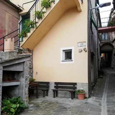 La Notte Sull'isola - - Tra Il Cielo E Il Mare