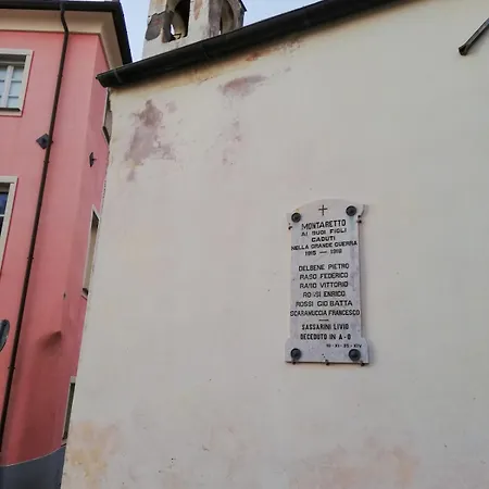 La Notte Sull'isola - - Tra Il Cielo E Il Mare